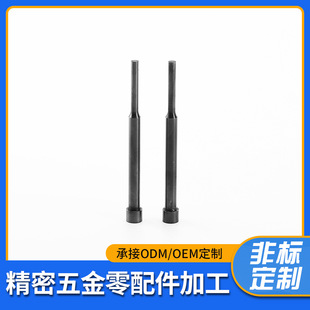 �S�ҹ���ȫӲSKD61SKD11 SKH-9�_�^�_� ������������_�^