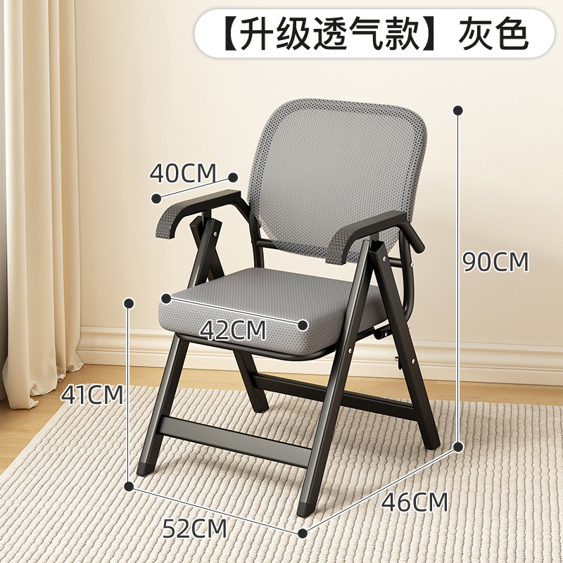 [업그레이드 된 통기성] 간단한 회색 (두꺼운 강관 3D 통기성 그리드)