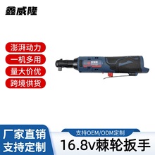 90��ֱ�ǽ���늄ӳ�늼�݆���ּ�݆����늄ӛ_������16.8v����