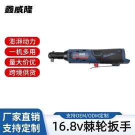 90度直角角向电动充电棘轮扳手棘轮扳子电动冲击扳手16.8v扳手
