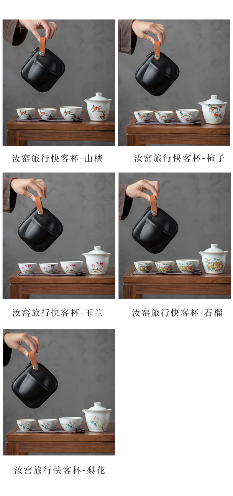 5月白快客_05.jpg