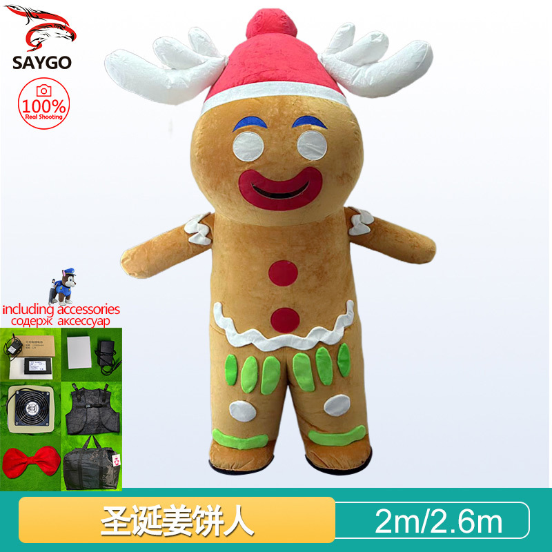 Papá Noel muñeco de nieve traje de muñeca inflable traje de muñeca festival de Navidad renos Christmas clothes