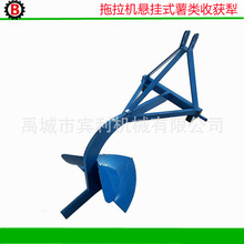 ���������C���������ի@�� �t���ի@�C �ڼt��C �ټt��C