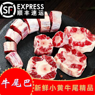 �r��ţβ�Sţţβ���rԭ��ţβ����������ţβ�Ҝ����]3��