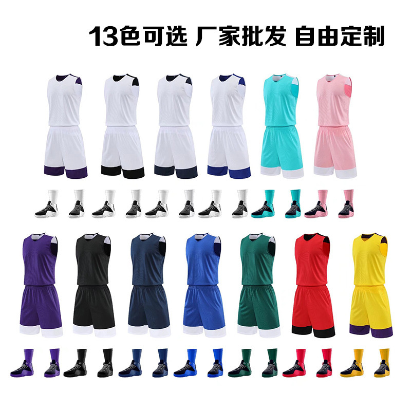 Factory Wholesale Cross-Border Middle School Student Jerseys and Uniforms Children's Competition Training Uniforms Basketball Uniforms Set Men's Sleeveless Sports