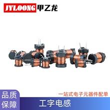 ���Ԫ���� ���늸� ����늸� VLU0810-102KB