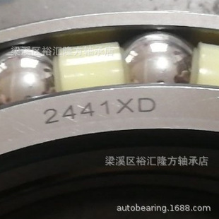 CPM2441XD �p�ٙC�S�� CPM 2441 XD �ǘ˽ǽ��|���S��