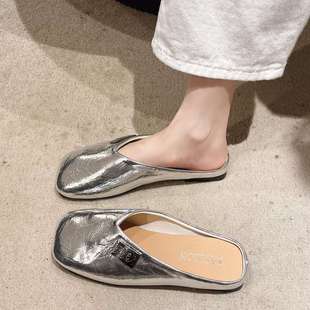 French-Style Fairy Silver-Colored Closed-Toe Mules for Women, Flat Shoes for Outdoor Wear, 2025 Summer Square-Toe Granny Shoes Sandals