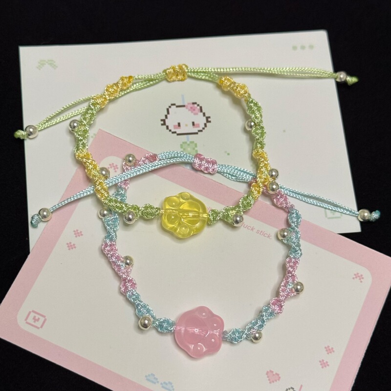 新款双拼色猫爪少女小众甜美高颜值闺蜜手链送女友情侣编织手绳|undefined