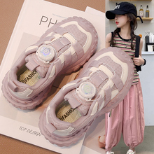 DͯЬͯ\Ь2025＾¿ŮͯeЬӳͯϵЬ