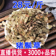 �i�ײ�  �i�ײ� �F���� �F���� ˮ�ië�����l���l