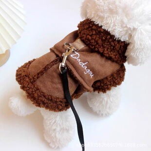 Tragable fleece-lined Dog Clothes Winter Clothes Pet Teddy Puppy Small Dog Bitter Bear Pome Cat Clothes Autumn and Winter