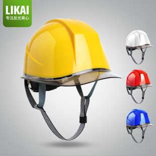 Safety Helmet Construction Site National Standard Thickened Breathable Abs Helmet Men's Labor Protection Printed Construction Engineering Construction Leader