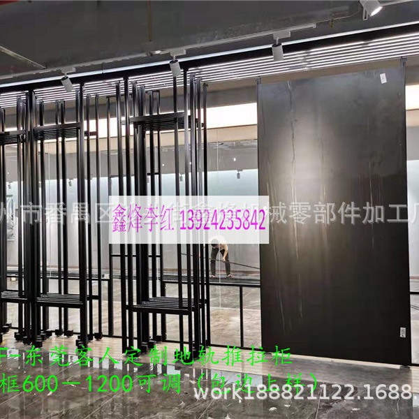 瓷砖展示架可调节伸缩柜多功能推拉柜岩板展示架石材展架地板展架