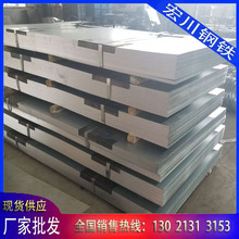 \䓰Sl q235b/q345b\к лo\