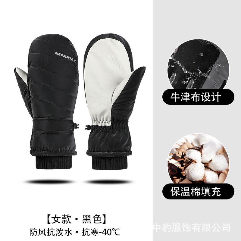 Guantes de esquí de invierno de las mujeres al aire libre cálido impermeable antideslizante forro polar grueso chapa ciclismo pantalla táctil mano tirantez al por mayor