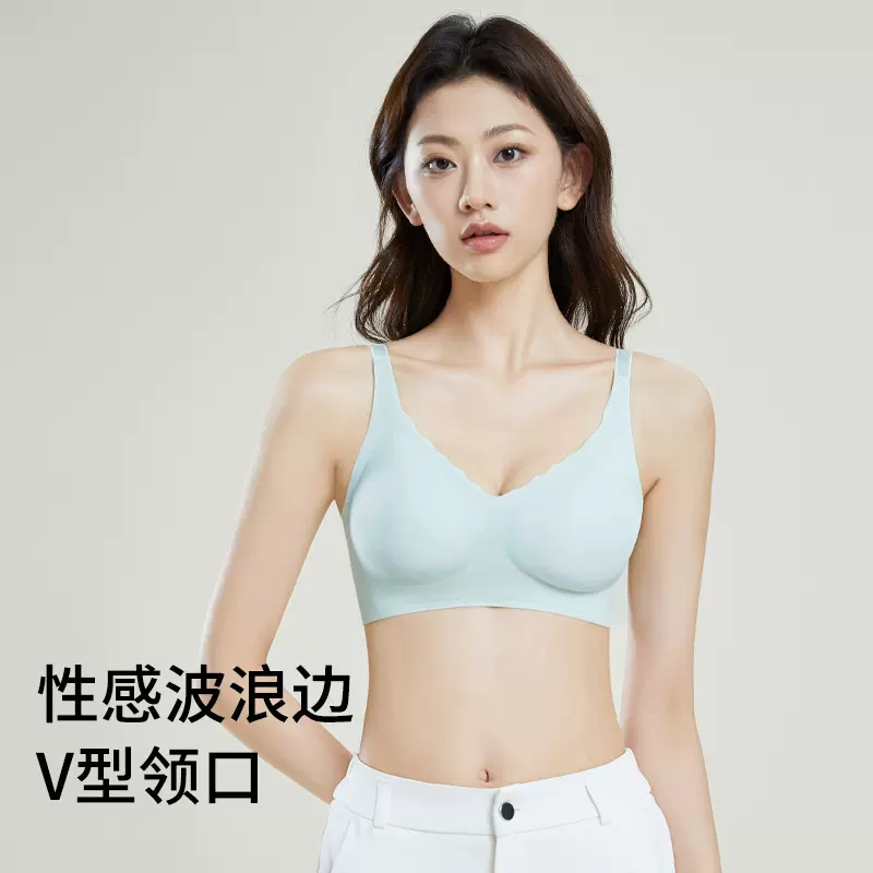 无痕内衣女小胸聚拢隐形肤色细肩带美背文胸超薄夏季新款透气舒适