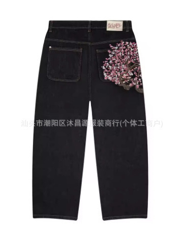 跨境直销夏季潮流新款水洗牛仔长裤时尚百搭高街宽松慵懒风长裤子|undefined