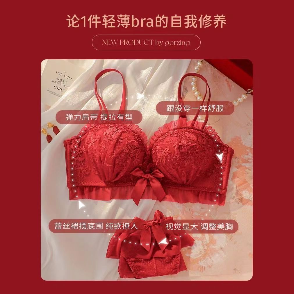 Año de conejo rojo ropa interior de las mujeres pequeño pecho push up mama colección anti-flacidez boda novia sujetador nacimiento año traje