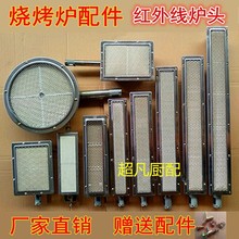 ����ȼ��Һ���⿾�t����t�⾀�t�^�L�l�մɰ�ȼ����Һ�������^�t