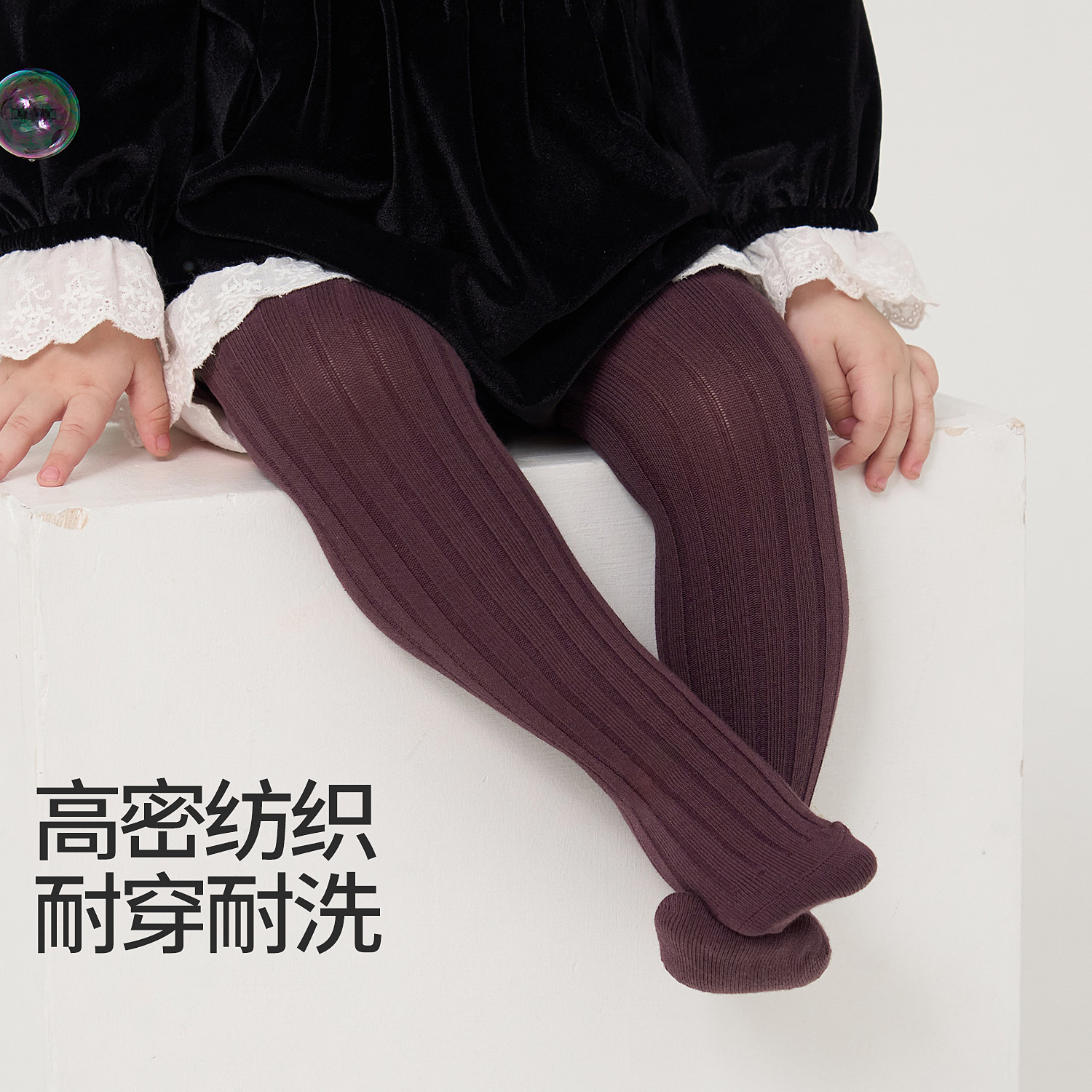 Children's socks