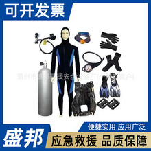 ����ˮ���������ˮ�湩��ʽ��ˮ�b�߷�Ѵ��Ԯˮ�º����{����