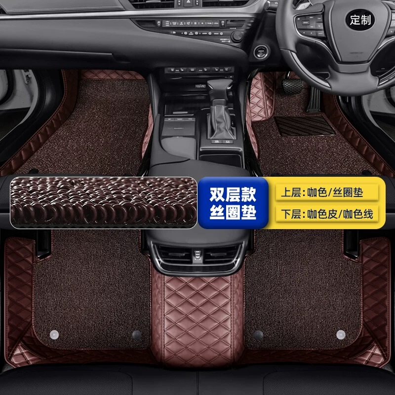 右舵車奇瑞CHERY欧萌達omoda 5 TIGGO瑞虎78Pro探索06地マットカーペットマット|undefined