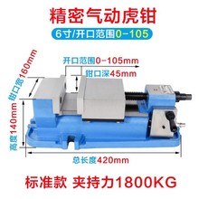 �߾���6���ӻ��Q���يA��㊴��ǹ�ʽ̨�Q��Ӛ≺ƽ���QCNC����