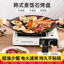 ���ʯ����P��������P�nʽ��ʽ�t늴Št���ò�ճ�F����忾�P�