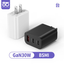 台湾BSMI认证PD30W充电器氮化镓插头适用苹果安卓三星快充充電器