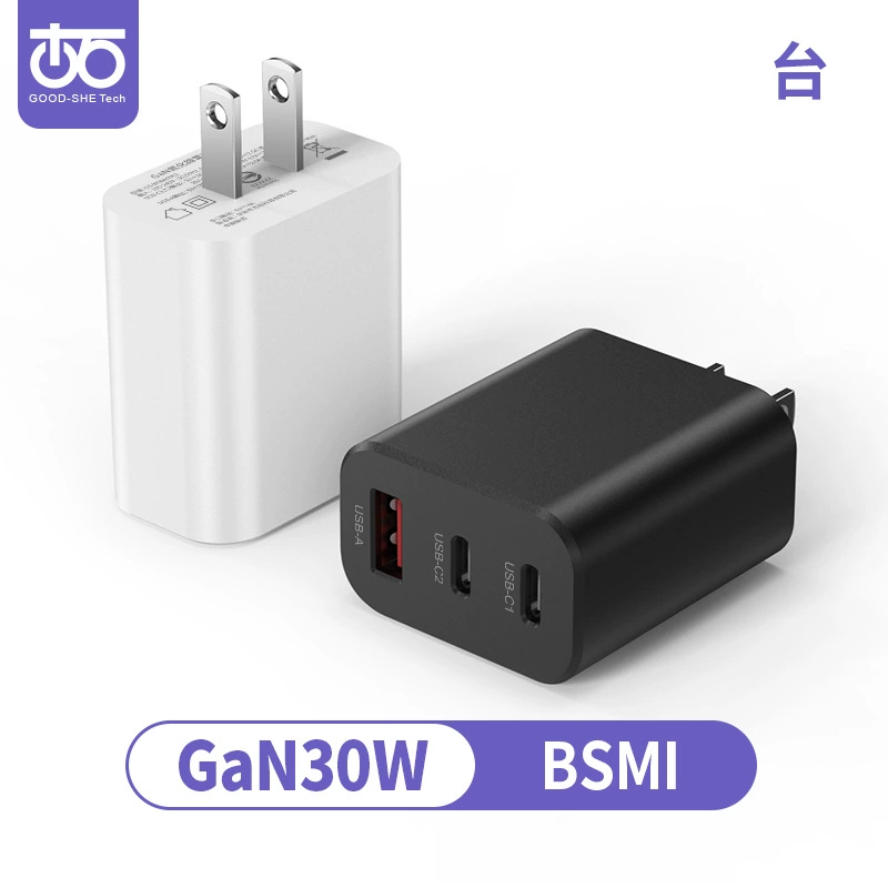 Taiwan BSMI сертификация PD30W зарядное устройство нитрид разъем подходит для Apple Android Samsung быстрая зарядка