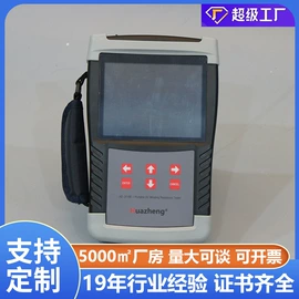 参数测试仪器;电阻测量仪表;测定仪