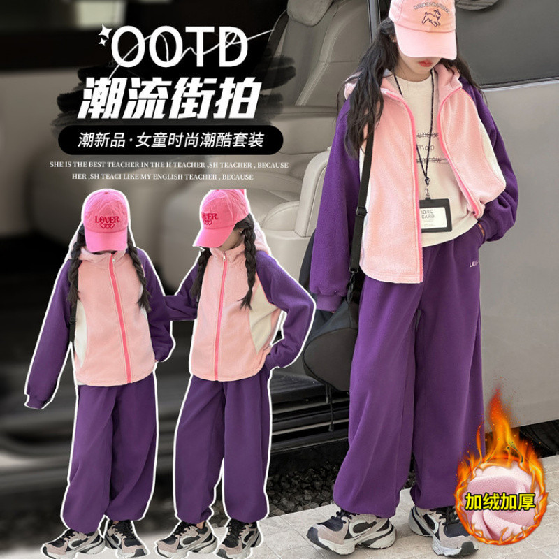 Zhili children's sports pants, new autumn/winter style 2026, Korean style, loose fit, thin fleece lining, fashionable.