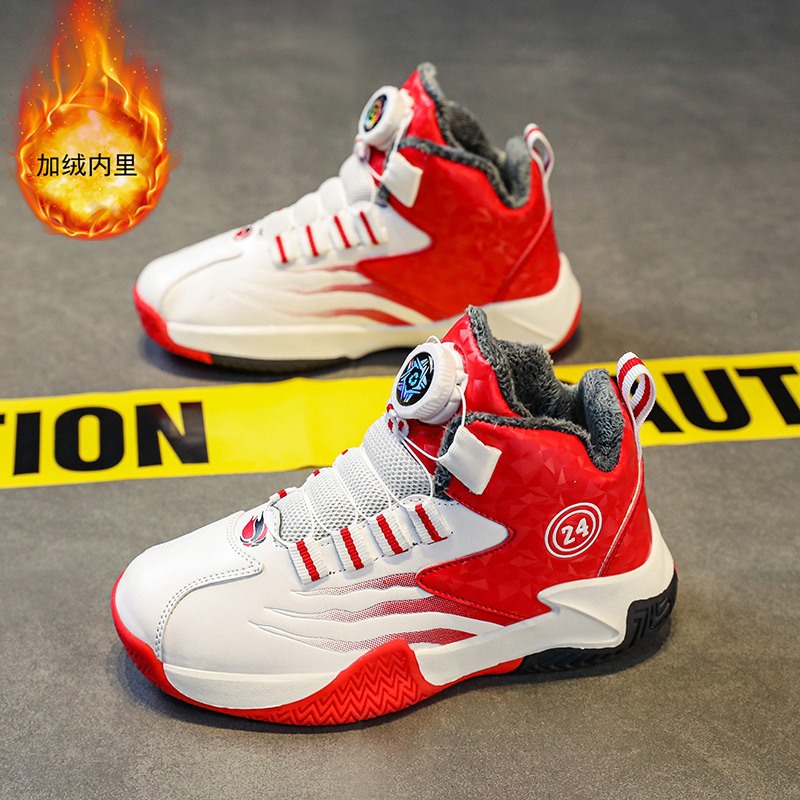 Botón giratorio zapatos de baloncesto para niños otoño y invierno 2025 nuevos zapatos para niños zapatos deportivos para niños zapatos para estudiantes de niños mayores