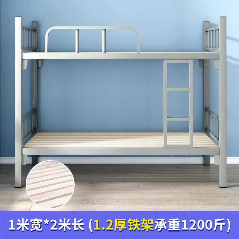 Tubo cuadrado extra grueso de 1 m de ancho * 2 m de largo (envío de cama de madera sólida)