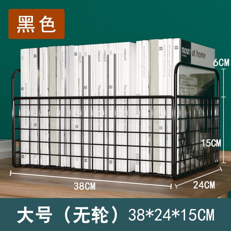 儿童绘本架落地阅读书架置物架简易一体靠墙可移动碳钢网红小推车|undefined
