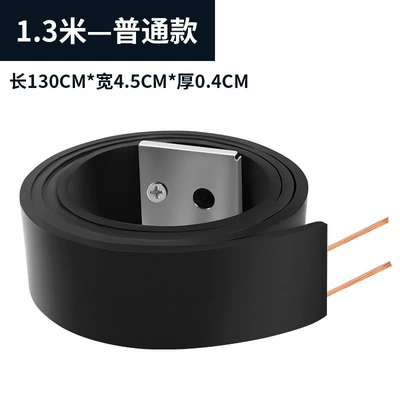 Anti-static Vehicle Mopping Strip (Static Rod/Key Bag) - ordinary-aluminum-single-card-13-meters-long-45cm-wide-04cm-thick
