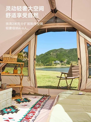 Oxford cloth inflatable tent inner – Çadırlar