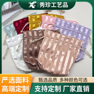 �r�к��s�����l�yϲ�Ǻз���ˮͰ�����ֶY�����ڴ����Kϲ�c