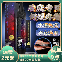 JOKER��ͥ������ͬ־�ؽ�ˮ�ܝ�����Һ������Ȥ����Ʒ���´��l