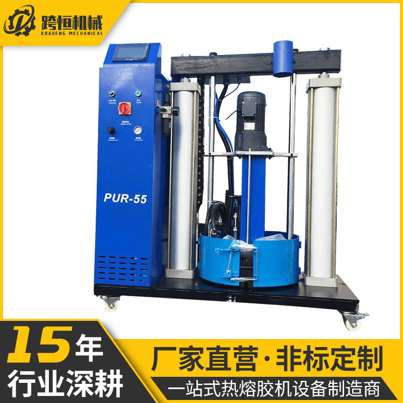 压盘式打胶机 汽车制造热熔胶机 蓄电池胶机 输送带胶枪