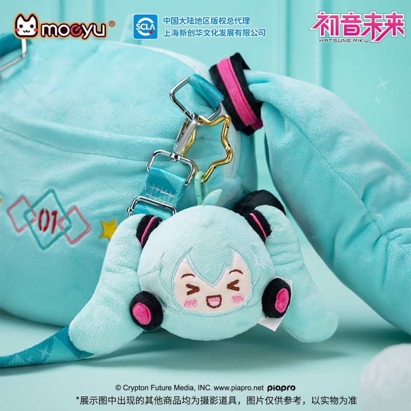 moeyu 初音未來 眯眯眼系列 毛絨氣囊梳（禁止上架宣傳）