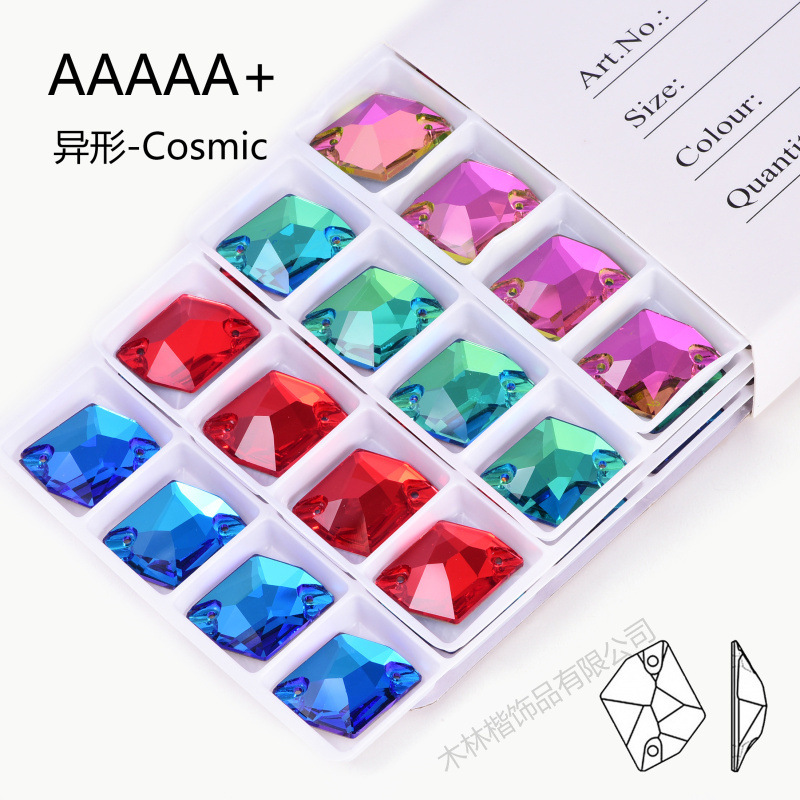 异形手缝钻多边形冰块六边形手缝石平扣 diy饰品配件彩色水晶贴钻