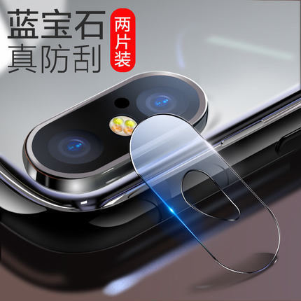 For Apple xs max lens film iphone7 rear camera protector 8plus camera tempered film XR