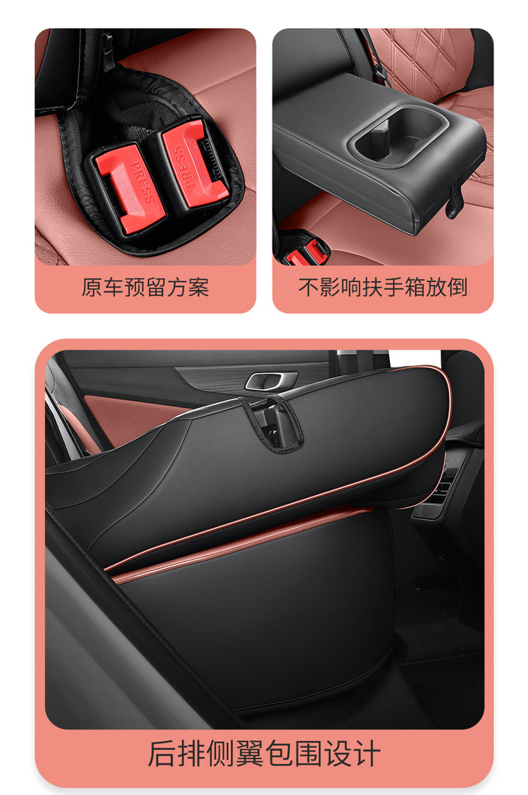 Changan Qiyuan q05 Special Car Seat Cover Four Seasons Universal Full Cushion Leather Breathable Seat Cover Cushion
