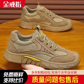 劳保鞋男鞋潮流网面休闲鞋跨境春秋季透气舒适百搭软底户外工装鞋