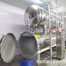 ����֭�ڷ�Һ����� �½�ɳ��ԭ�{������ ����ƿ�����u�����