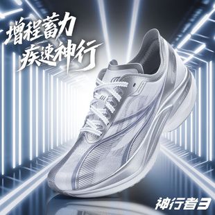 ����������3��ȫ��̼���ܲ�Ь���¿�I�R���ɸ�����ЬŮ