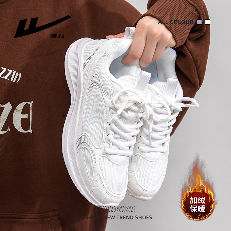 Retirada con zapatillas de vello de color sólido minimalistas de viento universal zapatos blancos de la universidad de invierno para mujeres zapatos de algodón caliente al por mayor