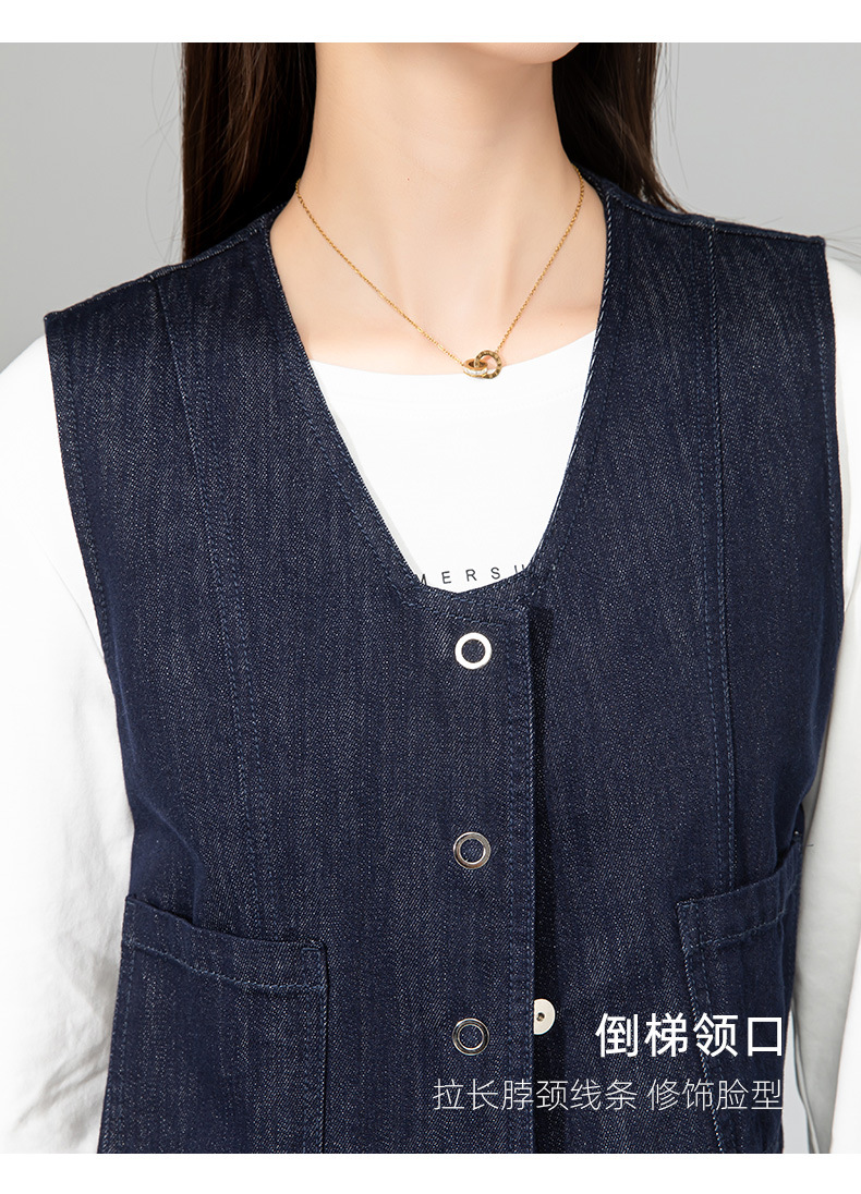 Bộ chân váy denim và áo gilê kiểu Pháp phong cách Hồng Kông, mặc nhiều lớp, thời trang dạo phố — Váy xanh 65338 chi tiết 16
